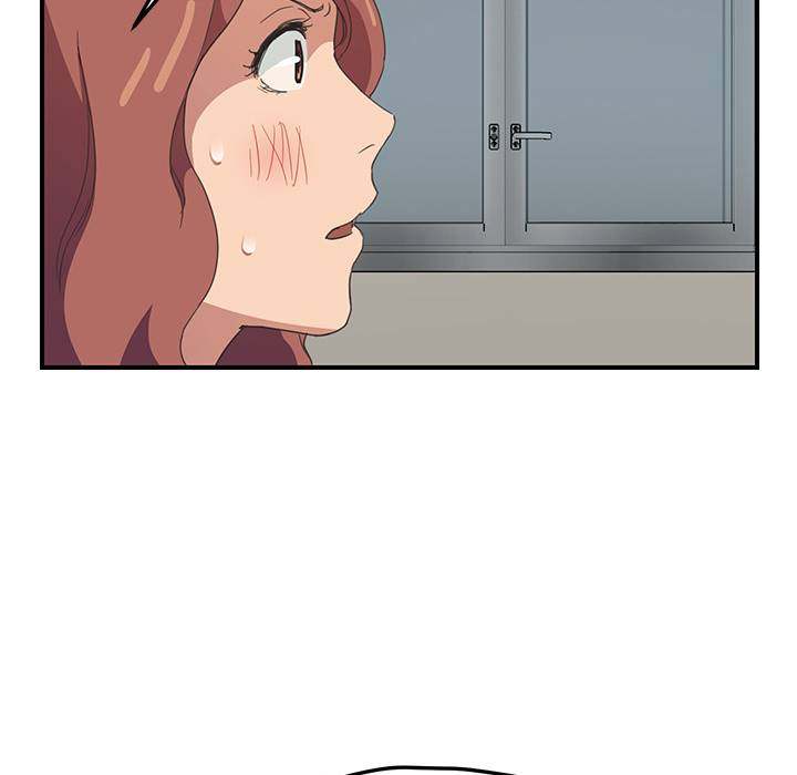 My Stepmom - Chapter 47 - Andromeda 11 page 80 hentai porn comic manga doujin